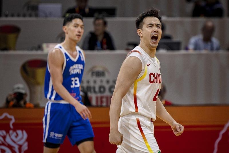  世预赛-中国男篮11分逆转中国台北 朱俊龙19分李弘权9+11 新闻 世预赛-中国男篮11分逆转中国台北 朱俊龙19分李弘权9+11 新闻 世预赛-中国男篮11分逆转中国台北 朱俊龙19分李弘权9+11 新闻 世预赛-中国男篮11分逆转中国台北 朱俊龙19分李弘权9+11 新闻 世预赛-中国男篮11分逆转中国台北 朱俊龙19分李弘权9+11 新闻 世预赛-中国男篮11分逆转中国台北 朱俊龙19分李弘权9+11 新闻 世预赛-中国男篮11分逆转中国台北 朱俊龙19分李弘权9+11 新闻