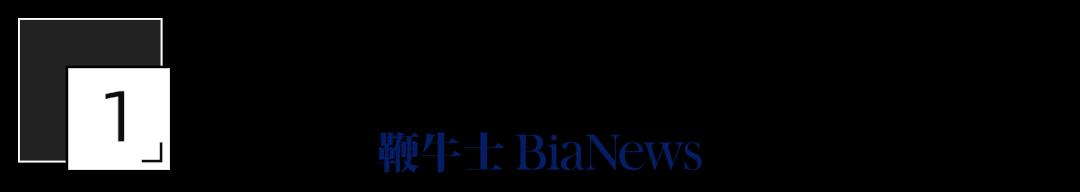 财经分析：林俊旸离开千问，会改变什么？