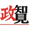  87岁谢国民，成为省委书记“座上宾” 新闻