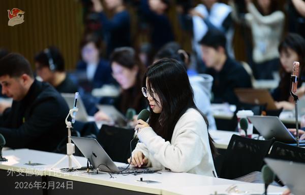  2026年2月24日外交部发言人毛宁主持例行记者会 新闻