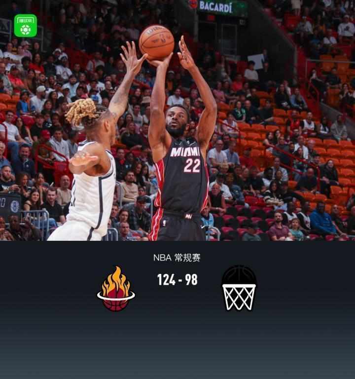  迈阿密之夜热火大胜；篮网陷入九连败泥潭，阿德巴约主导全场。 体育新闻 迈阿密之夜热火大胜；篮网陷入九连败泥潭，阿德巴约主导全场。 体育新闻 迈阿密之夜热火大胜；篮网陷入九连败泥潭，阿德巴约主导全场。 体育新闻