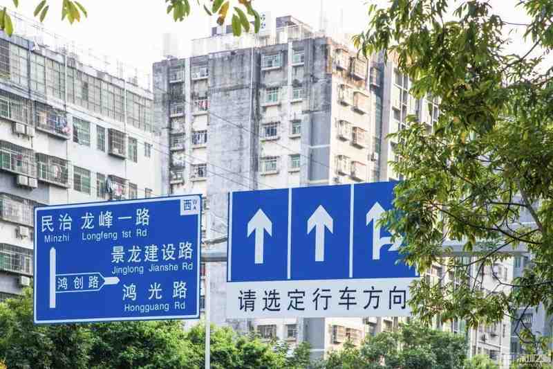  春节后深圳租房市场回暖，核心区小户型价格明显上行；租客该如何应对供需变化 房产家居