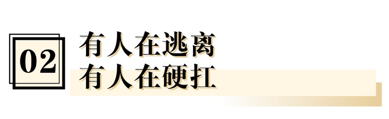  春节后深圳租房市场回暖，核心区小户型价格明显上行；租客该如何应对供需变化 房产家居