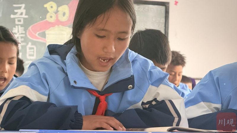  彝族女孩六年蜕变；从怯生歌声到自信梦想；国家法律草案开启新篇。 教育招生