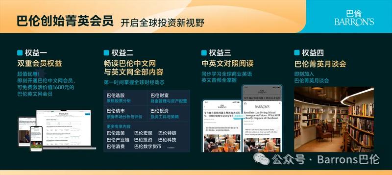  冲突阴影下油价居高不下；美国能源巨头如何捕捉长期红利 股票财经 冲突阴影下油价居高不下；美国能源巨头如何捕捉长期红利 股票财经 冲突阴影下油价居高不下；美国能源巨头如何捕捉长期红利 股票财经 冲突阴影下油价居高不下；美国能源巨头如何捕捉长期红利 股票财经