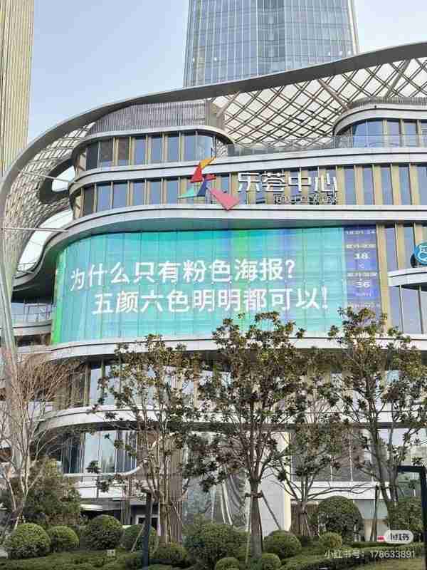  从女神包装到妇女本色回归；多地文案直击人心，观念进步显露无遗。 情感心理