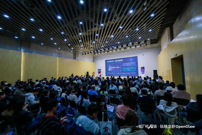  龙虾席卷AI圈层；开源生态激烈角逐；人类未来路径引发热议。 IT技术 龙虾席卷AI圈层；开源生态激烈角逐；人类未来路径引发热议。 IT技术 龙虾席卷AI圈层；开源生态激烈角逐；人类未来路径引发热议。 IT技术