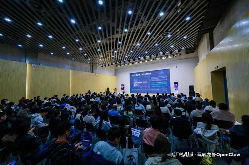  龙虾席卷AI圈层；开源生态激烈角逐；人类未来路径引发热议。 IT技术 龙虾席卷AI圈层；开源生态激烈角逐；人类未来路径引发热议。 IT技术 龙虾席卷AI圈层；开源生态激烈角逐；人类未来路径引发热议。 IT技术