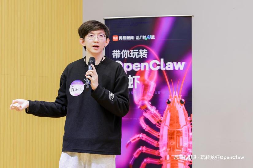  龙虾席卷AI圈层；开源生态激烈角逐；人类未来路径引发热议。 IT技术 龙虾席卷AI圈层；开源生态激烈角逐；人类未来路径引发热议。 IT技术 龙虾席卷AI圈层；开源生态激烈角逐；人类未来路径引发热议。 IT技术