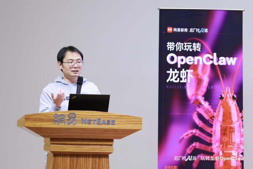  龙虾席卷AI圈层；开源生态激烈角逐；人类未来路径引发热议。 IT技术 龙虾席卷AI圈层；开源生态激烈角逐；人类未来路径引发热议。 IT技术 龙虾席卷AI圈层；开源生态激烈角逐；人类未来路径引发热议。 IT技术