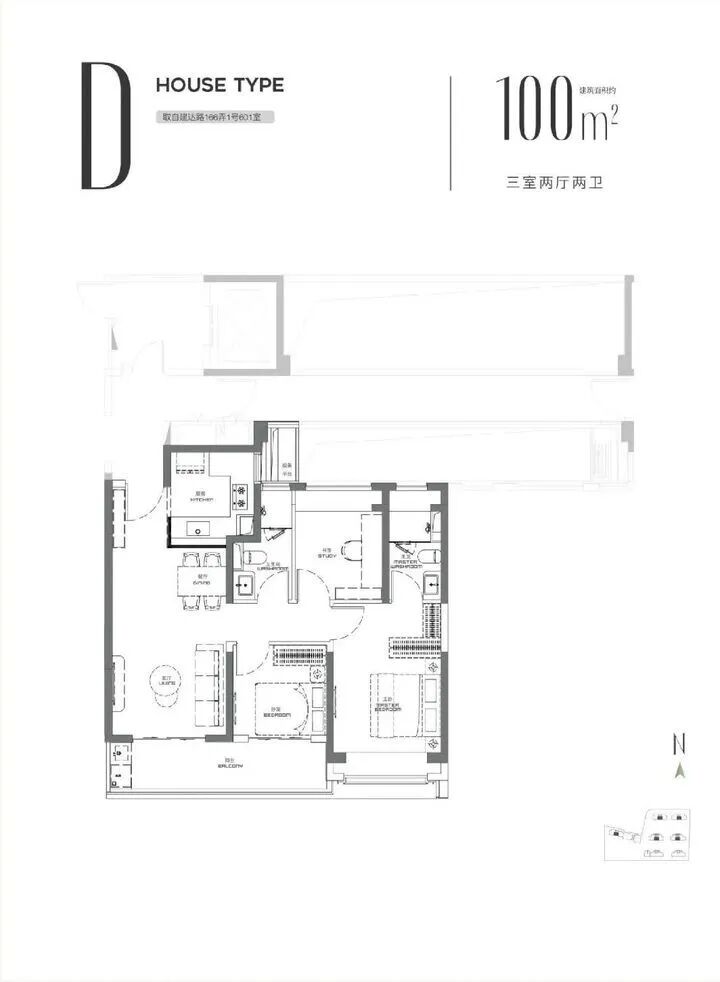  浦东金桥迎来重磅TOD综合体，浦发上城建设启动；三轨交汇时代即将来临。 房产家居