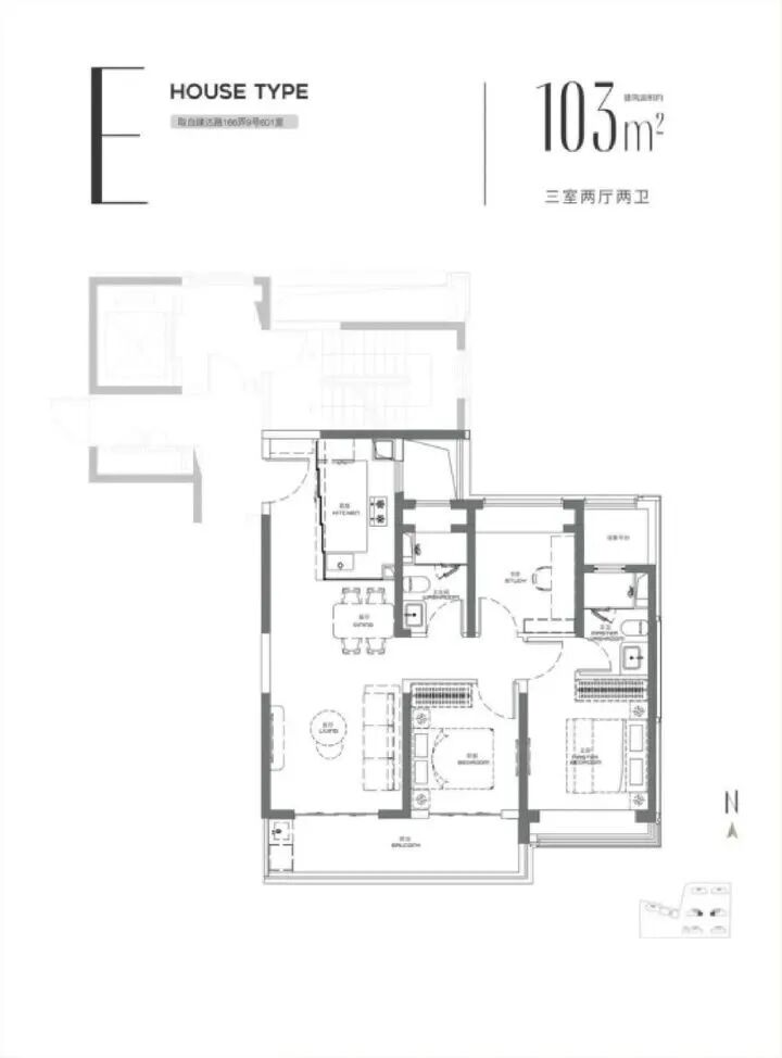  浦东金桥迎来重磅TOD综合体，浦发上城建设启动；三轨交汇时代即将来临。 房产家居