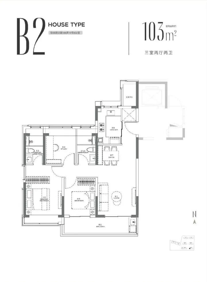  浦东金桥迎来重磅TOD综合体，浦发上城建设启动；三轨交汇时代即将来临。 房产家居