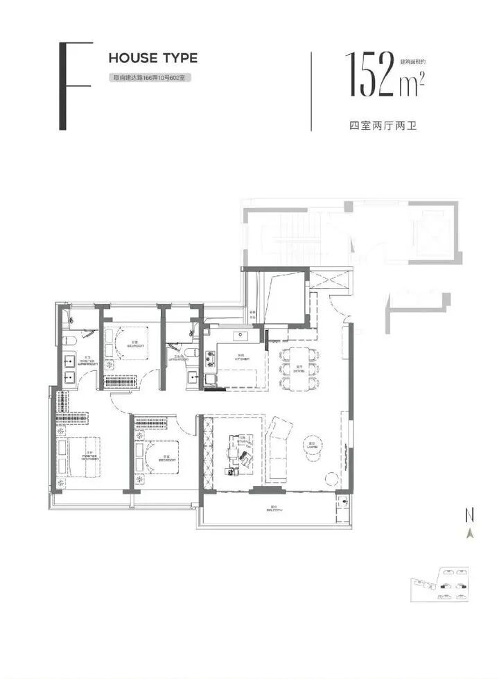  浦东金桥迎来重磅TOD综合体，浦发上城建设启动；三轨交汇时代即将来临。 房产家居