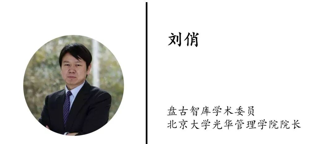  高质量发展转向关键期，刘俏建议地方政府考核注重投资于人；打破低价低利润低收入循环，居民福祉显著提升。 股票财经 高质量发展转向关键期，刘俏建议地方政府考核注重投资于人；打破低价低利润低收入循环，居民福祉显著提升。 股票财经 高质量发展转向关键期，刘俏建议地方政府考核注重投资于人；打破低价低利润低收入循环，居民福祉显著提升。 股票财经 高质量发展转向关键期，刘俏建议地方政府考核注重投资于人；打破低价低利润低收入循环，居民福祉显著提升。 股票财经