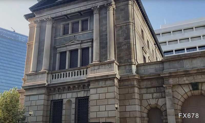  日本二月消费者物价涨幅意外回落；央行仍注重基础通胀趋势；加息路径或维持原有节奏。 股票财经 日本二月消费者物价涨幅意外回落；央行仍注重基础通胀趋势；加息路径或维持原有节奏。 股票财经 日本二月消费者物价涨幅意外回落；央行仍注重基础通胀趋势；加息路径或维持原有节奏。 股票财经 日本二月消费者物价涨幅意外回落；央行仍注重基础通胀趋势；加息路径或维持原有节奏。 股票财经