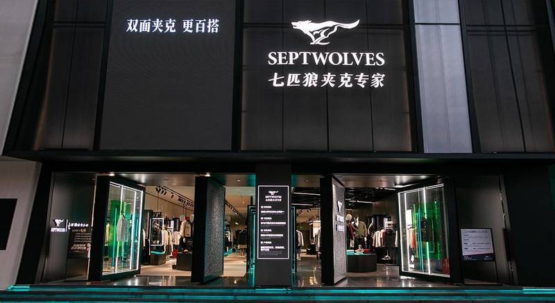  信任危机：从消费纠纷看企业内控失效与突围路径 企业服务