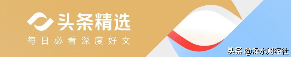  楼市深度解析：资产配置指南与未来趋势调研报告 股票财经 楼市深度解析：资产配置指南与未来趋势调研报告 股票财经