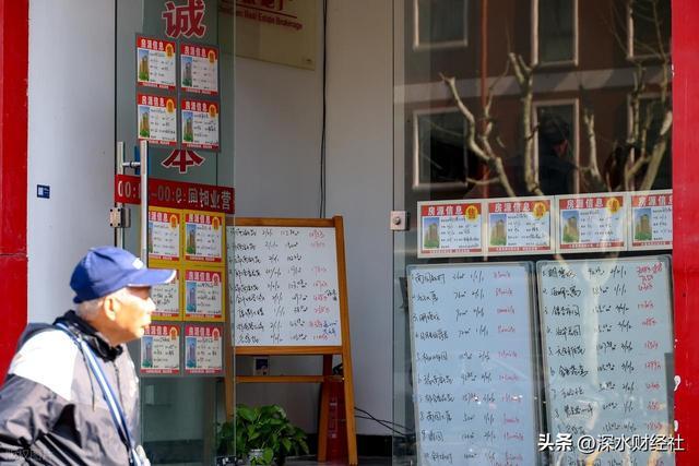  楼市深度解析：资产配置指南与未来趋势调研报告 股票财经 楼市深度解析：资产配置指南与未来趋势调研报告 股票财经