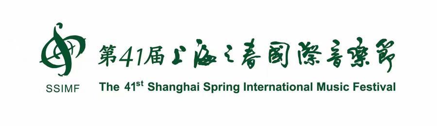  当文化断层带来孤独，让民族交响乐带你重回精神原乡 文化旅游 当文化断层带来孤独，让民族交响乐带你重回精神原乡 文化旅游