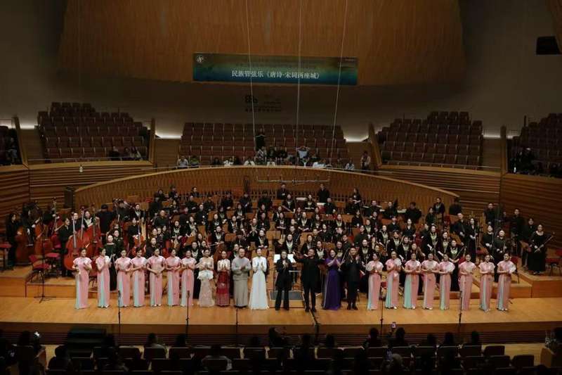  当文化断层带来孤独，让民族交响乐带你重回精神原乡 文化旅游 当文化断层带来孤独，让民族交响乐带你重回精神原乡 文化旅游