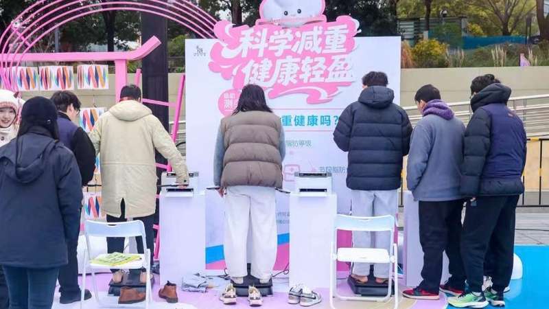  【技术解码】司美格鲁肽2508亿销售额背后的专利博弈与管线布局 新闻