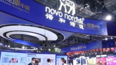  【技术解码】司美格鲁肽2508亿销售额背后的专利博弈与管线布局 新闻