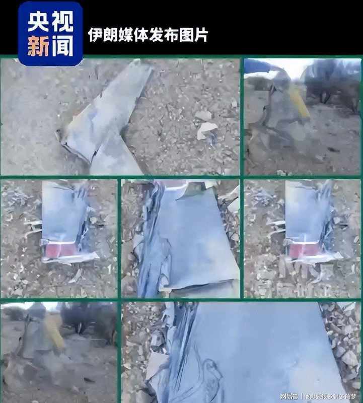  【技术深度】战斗搜救体系的全景解析：F-15E坠毁事件背后的体系博弈 新闻