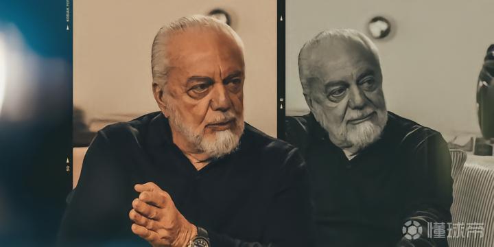 【深度】德劳伦蒂斯的足球革命：从45分钟到25分钟的规则重构 体育新闻