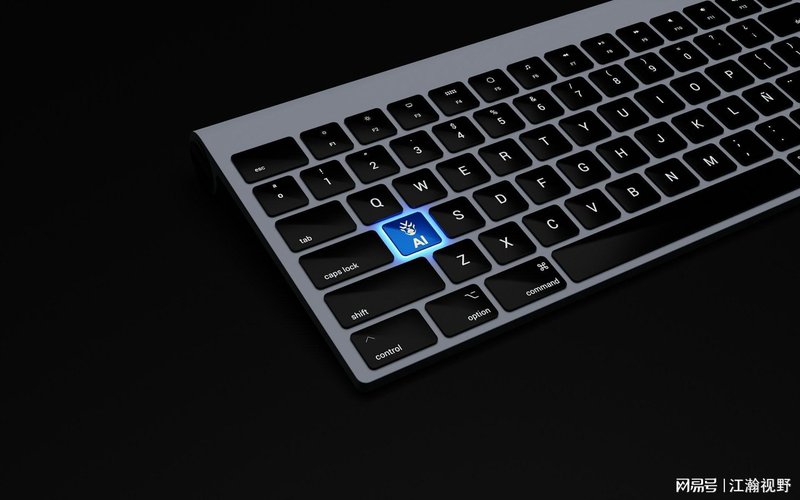  从价格战到价值战：AI算力涨价潮背后的技术经济学深度解析 IT技术