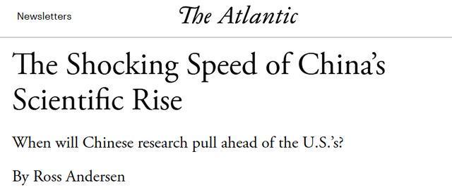  数据解码中国科研崛起：从论文数量到技术主导的质变跨越 新闻