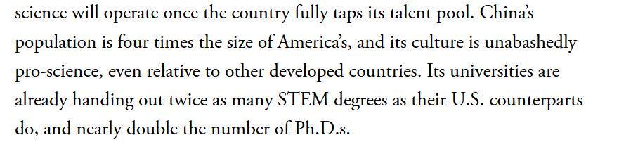  数据解码中国科研崛起：从论文数量到技术主导的质变跨越 新闻