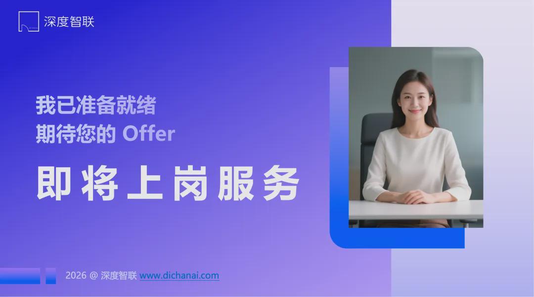  错过再无！远香湖畔最后89席：一位置业者亲历的嘉定红盘故事 房产家居