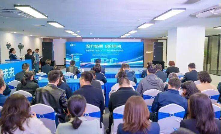  从太仓到启东：解码江苏县域产业的「技术纵深」突破路径 新闻