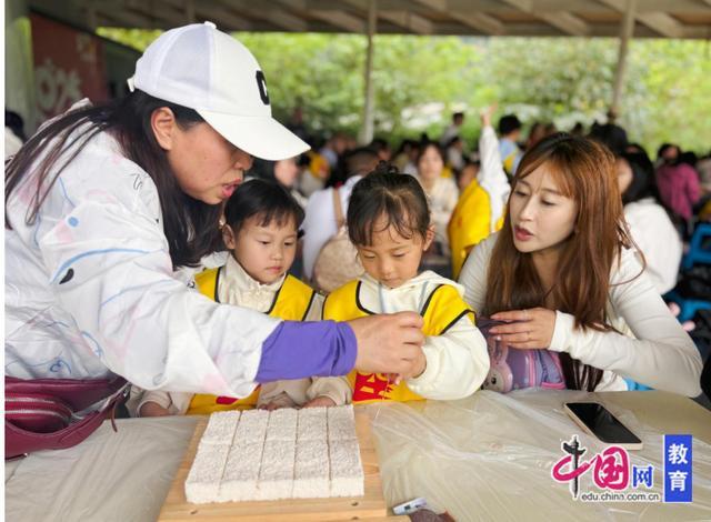  珙县春假育人新范式：三类模式覆盖13万学生的系统方法论 教育招生