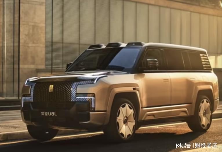  技术破局·百万豪车新格局：江淮尊界S800如何重塑国产高端定义 汽车科技