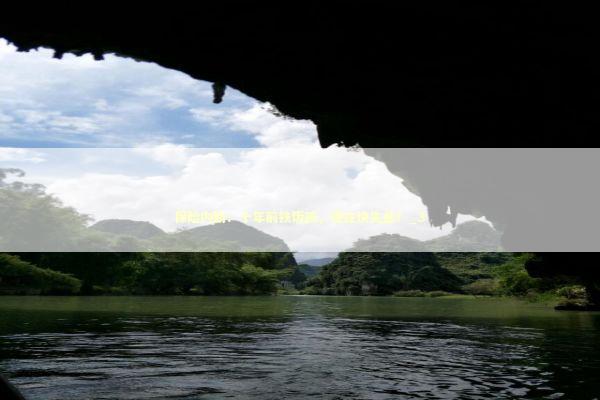 保险内勤：十年前铁饭碗，现在快失业？_3 新闻